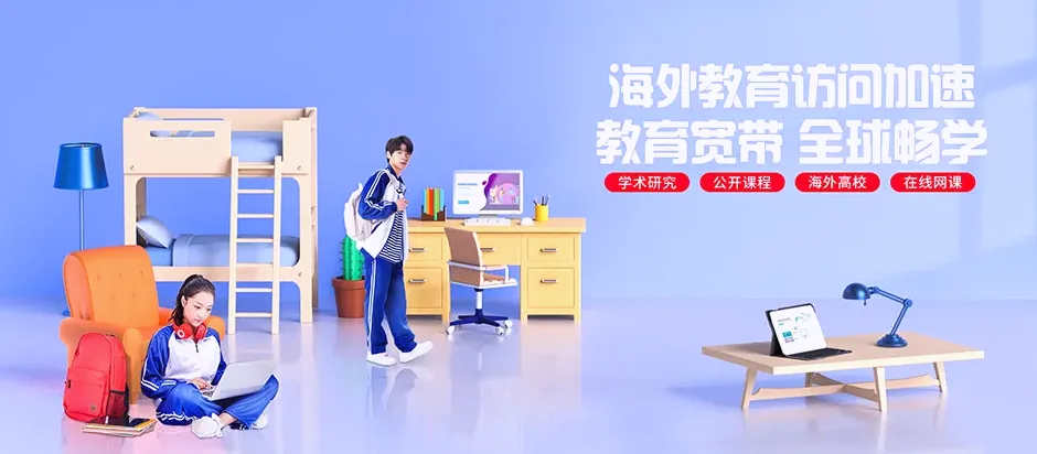 万城万宁市万城镇 移动宽带